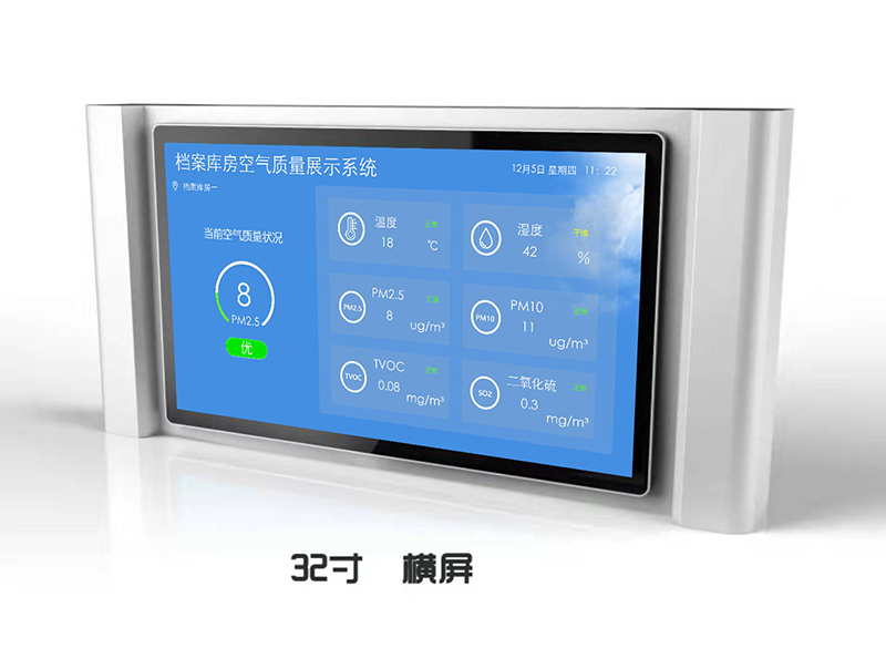 �՚��|(zh��)���Ɯy(c��)�x