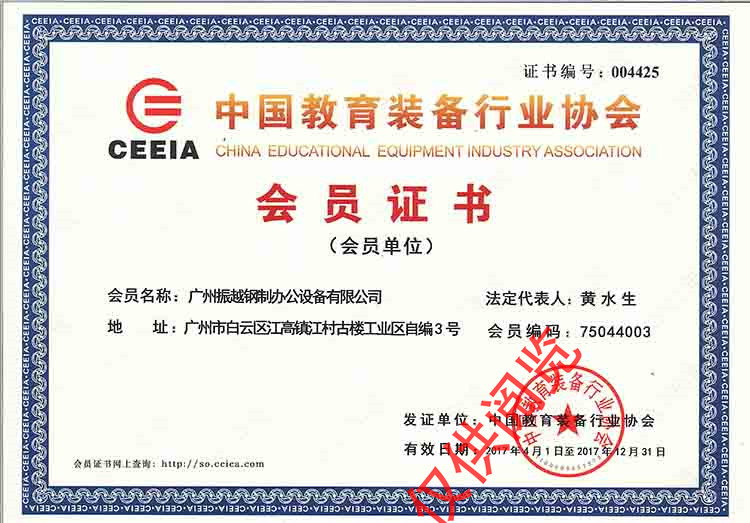 �Ї������b���ИI�f�����T�C��