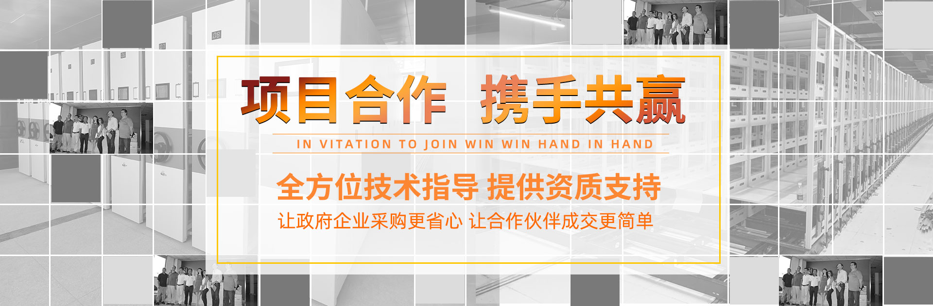 �ܼ����Ŀ����