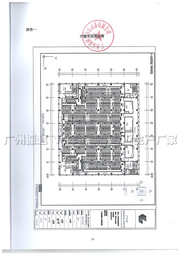 �n���ܼ���